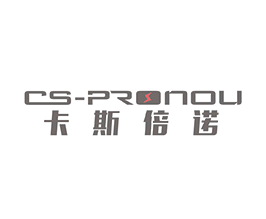HXDL系列電纜滑線拔叉